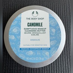 Camomile Sumptuous Makeup Cleansing Butter, brand new.